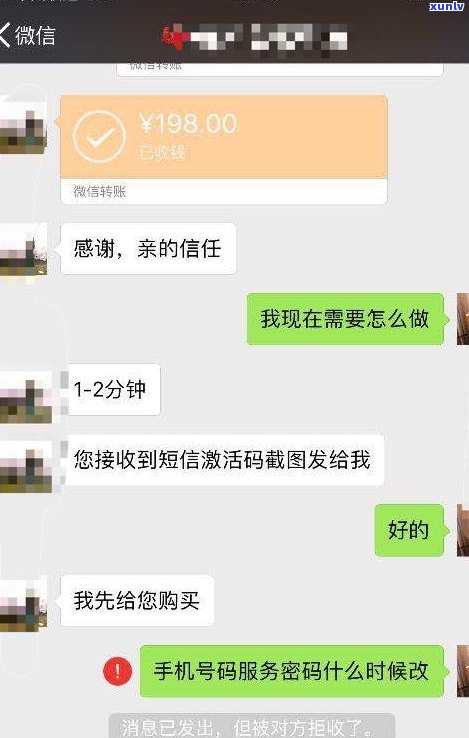 2021年网贷逾期是不是仍会爆通讯录？