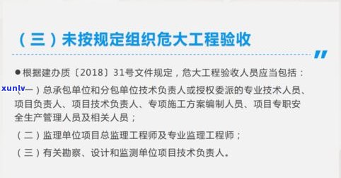 2020年信用卡逾期是不是会上门催收？作用因素及应对策略