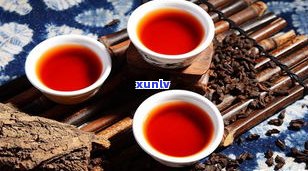 探究普洱茶干茶的好处、功效及其特点