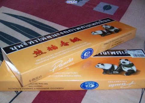 熊猫翡翠香烟：价格、图片与特色全解析