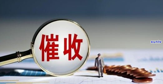 2022年全面停止催收：真的吗？知乎探讨