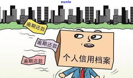 催收何时取缔？呼吁全面停止催收行业活动