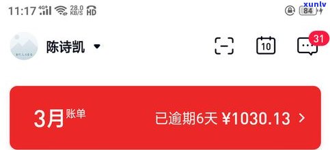 2022年全面停止催收是真的吗-2022年全面停止催收是真的吗?