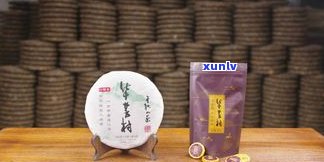 详解云南普洱茶与藏茶的区别：营养、产地、制作工艺全方位比较