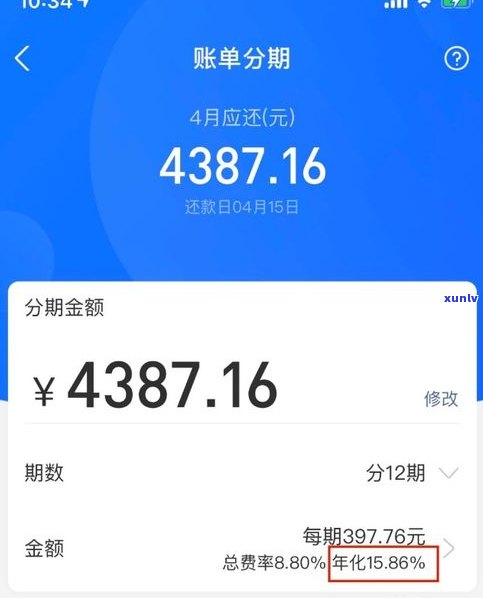 202花呗逾期可以借京东金条吗？真的安全吗？