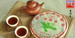 普洱茶饼熟茶的功效：全面解析其作用、禁忌与健康益处