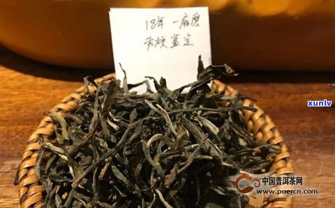 普洱凤凰窝古树茶2018散茶：特点、价格与茶山介绍