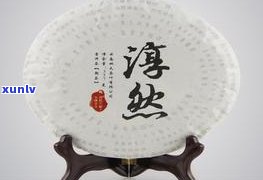 普洱茶十大名牌七子：价格、含义与茶饼一览