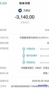 2020年网贷逾期是不是真的会爆通讯录？起因及解决办法