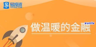 2020网贷逾期是不是会爆通讯录？作用全家人的情况可能不止于此