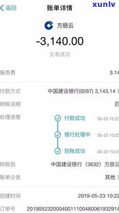 2021月网贷逾期还爆通讯录吗-网贷逾期现在还爆通讯录吗