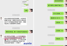 2022网贷催收还敢爆通讯录吗-2022网贷催收还敢爆通讯录吗为什么