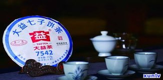 详解普洱茶评茶八要素及其术语大全