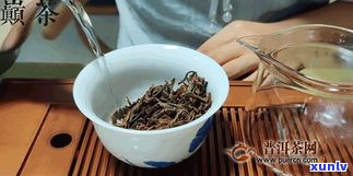 普洱茶生茶的历史-普洱茶生茶的历史渊源