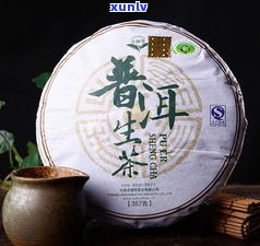 普洱茶生茶的历史-普洱茶生茶的历史渊源