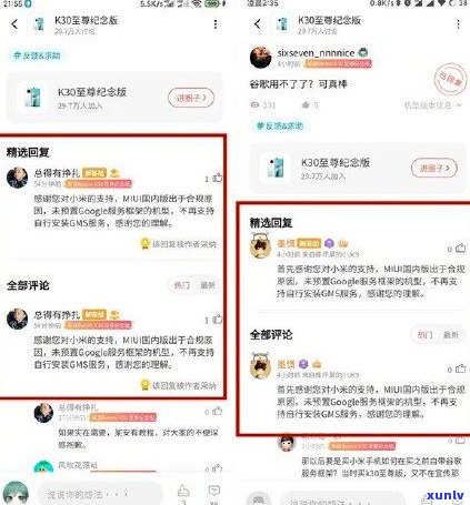 网贷360合法吗？全面解析其合法性、合规性和信誉度