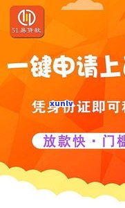 360分期好用吗？全面解析360分期的功能、可靠性和是不是为贷款平台。