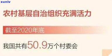 30岁负债3万算多吗-30岁负债3万算多吗为什么