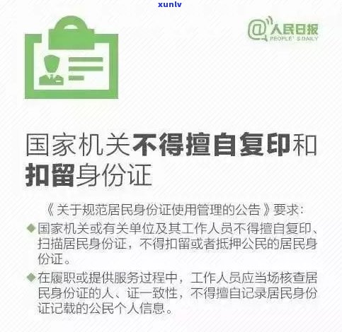 36岁欠债20万有救吗-普通人负债20万怎么办