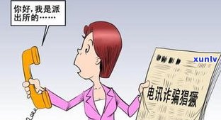 35岁欠债200万：仍有希望吗？负债如何应对？