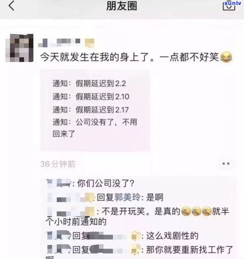 30岁欠10万的人多吗-30岁欠10万的人多吗知乎