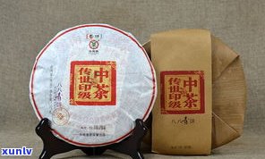 柒伍捌壹普洱茶价格及品质评测，中茶品牌推荐