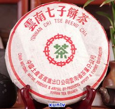 柒伍捌壹普洱茶价格及品质评测，中茶品牌推荐
