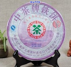 柒伍捌壹普洱茶价格及品质评测，中茶品牌推荐