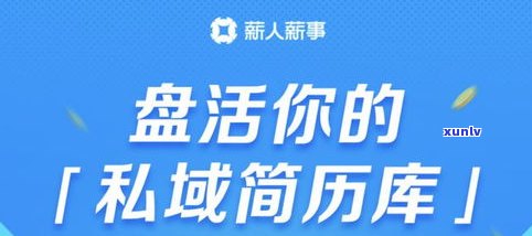 云南柒号餐饮管理有限公司：全面介绍、招聘信息及联系方式