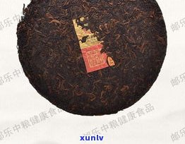 云南普洱茶柒号茶-云南七号茶饼