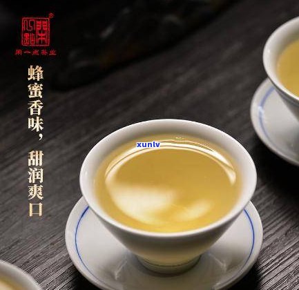 茶叶普洱茶饼生茶-普洱茶茶饼生茶怎么喝