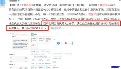 一个普通人欠债30万、60万致父亡，需借20万还网贷15万 信用卡9万，怎样解决？