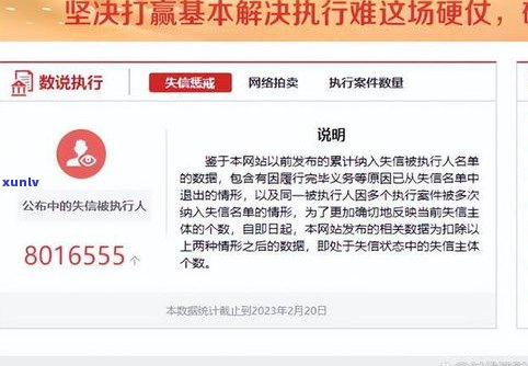 30岁负债20万最好的解决办法是什么？怎样翻身？还有救吗？