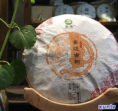 古茶林普洱茶：品牌、价格一览