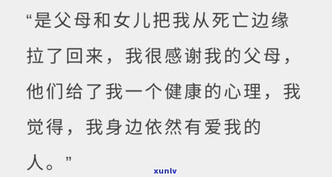 30岁负债50万还有救吗-30岁负债50万我该怎么办