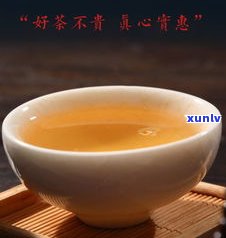 普洱茶的茶性：特点、描述与鉴别方法