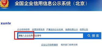 熙光文化传媒有限公司：公司介绍、招聘信息及联系方式全攻略