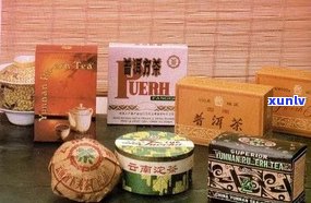 中茶所有普洱茶类-中茶所有普洱茶类产品