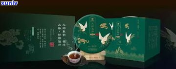 鸿字号普洱：优质茶叶，品味生活。鸿字牌、鸿兴、鸿裕，多种选择。鸿裕普洱茶6696，独享优惠。
