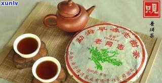 茶针打开普洱茶饼：能喝吗？有毒吗？视频教学全解析！