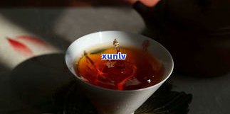 和普洱茶类似的茶叶：种类、名称及特点介绍