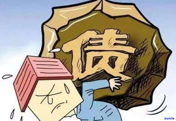 30岁了负债40万：怎样翻身？