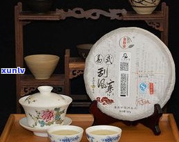 味道像普洱的茶：种类、特点及识别方法