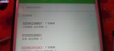 360贷款能协商延期还款吗-360贷款能协商延期还款吗多久