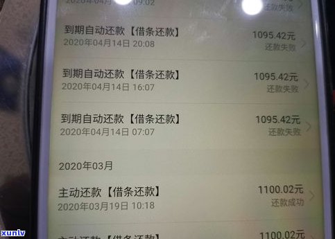 360贷款能协商延期还款吗-360贷款能协商延期还款吗多久