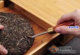 普洱茶盒里的茶针：材质、形状及用途全揭秘