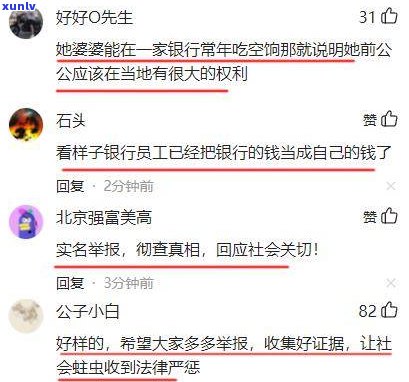 35岁欠债30万还能翻身吗-35岁欠债30万还能翻身吗知乎