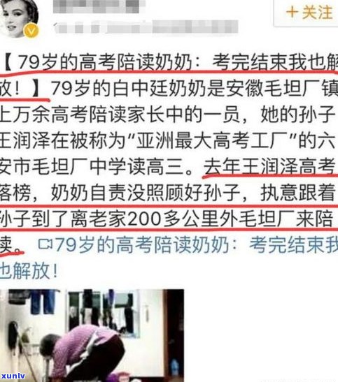 35岁欠债30万还能翻身吗-35岁欠债30万还能翻身吗知乎