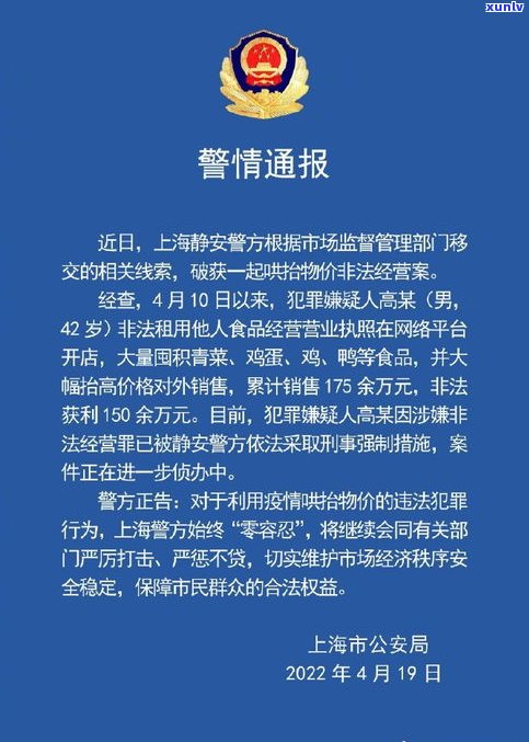 30岁负债30万：自救方案与解决方法