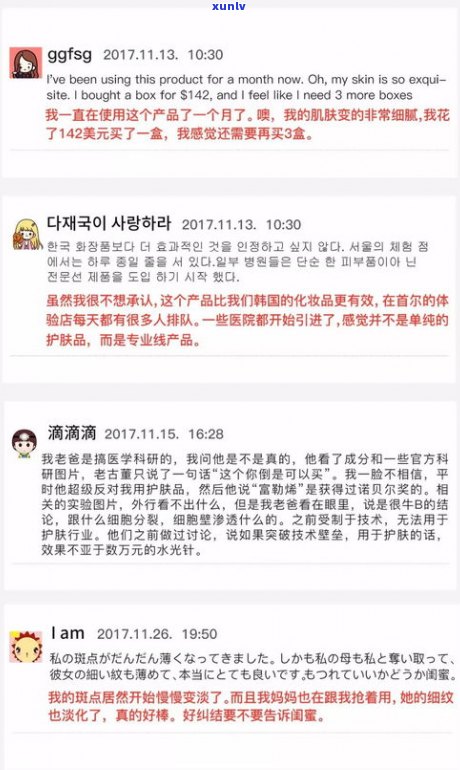 30岁负债五十万还能翻身吗-30岁负债五十万还能翻身吗知乎